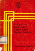 Fungsi dan Kedudukan Sastra Lisan Melayu Serdang