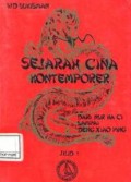 Sejarah Cina kontenporere : dari Nur Ha Ci sampai Deng Xiao Ping