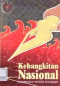 Kebangkitan nasional menyuburkan wawasan kebangsaan
