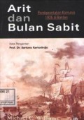 Arit dan bulan sabit : pemberontakan komunis 1926 di Banten