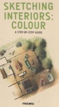 Sketching interiors: colour (A Step-by-step guide)