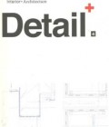 Detail 4 : Interior + Architecture