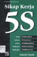 Sikap kerja 5S