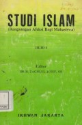 Studi Islam ; Rangsangan afeksi bagi mahasiswa