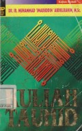 Kuliah Tauhid