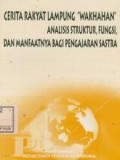Cerita Rakyat Lampung 