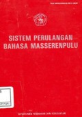 Sistem perulangan bahasa Masserenpulu